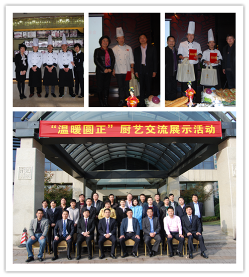 1417597450199445.png 未命名_副本_副本.png