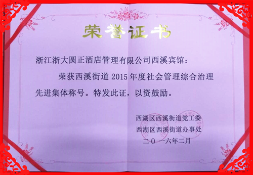 1459827007212795.png 2222_副本.png