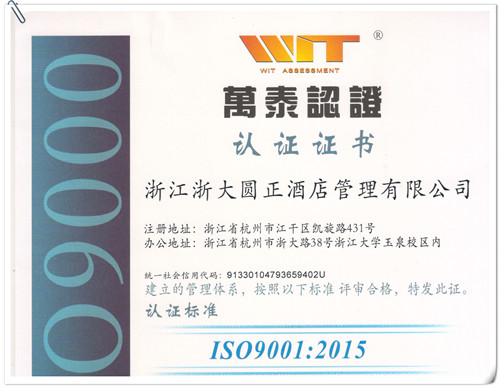 1479262405373573.jpg img_4996_副本.jpg