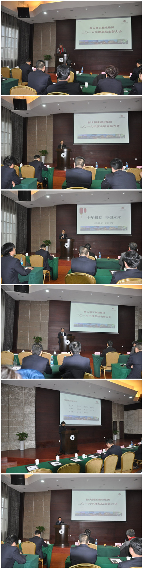 1485050087675943.jpg 1_副本111.jpg