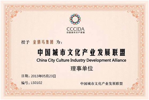 1495160873112351.jpg 33_副本.jpg