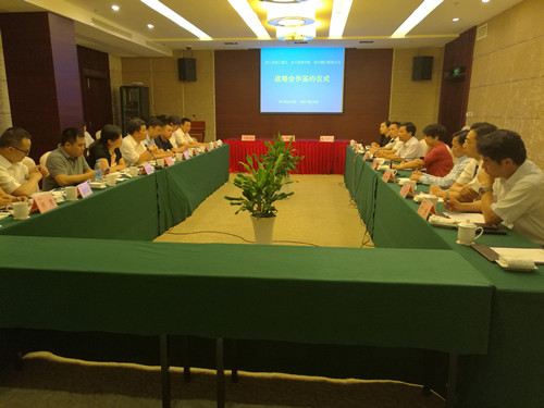 1498530950198069.jpg 簽約儀式照IMG_20170623_102209.jpg