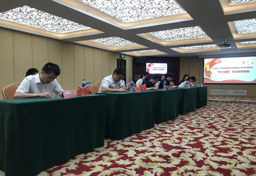 1571104755287429.jpg 學(xué)1_副本.jpg