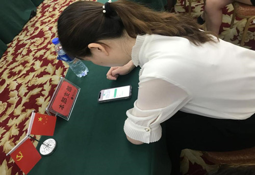1571105325122038.jpg 學(xué)2_副本.jpg